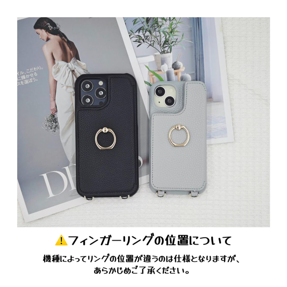 バイカラー iphone 17 16 15 14 13 ケース スマホショルダー ミラー付 フィンガーリング カード収納 17枚目の画像