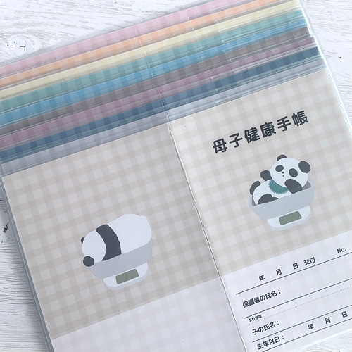 母子手帳カバー（子パンダの体重測定）【10色から選べる】 母子手帳