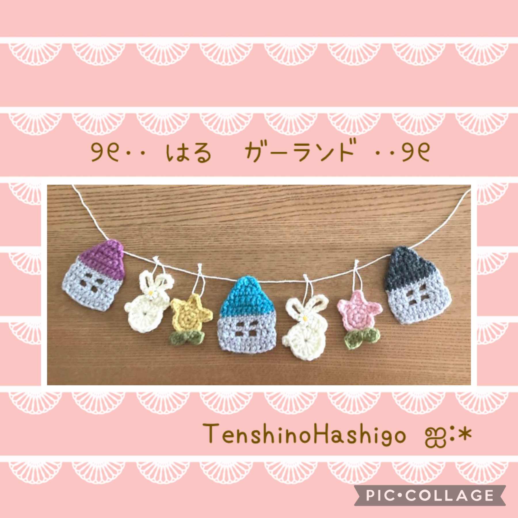 ✩︎⡱ご確認用✩︎⡱ ✩︎⡱ 夏のお出かけ　苺のガーランド　ミニチュア ✩︎⡱ご確認用✩︎⡱ ✩︎⡱ 夏のお出かけ苺のガーランドミニチュア