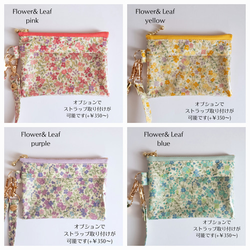 ロラライハリス♡刺繍のポーチ♡総刺繍コインケース♡お纏め出品