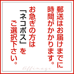 父の日シールb（30ミリ48枚入/40ミリ24枚入） 3枚目の画像