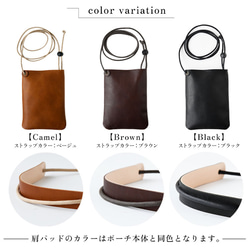 スマホショルダー ポシェット 本革 スマホポーチ サコッシュ ソフトオイルレザー シンプル ギフト 15枚目の画像