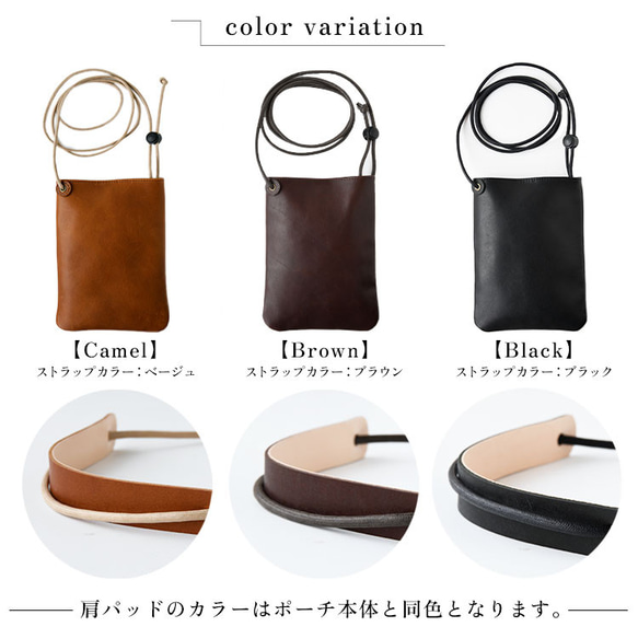 スマホショルダー ポシェット 本革 スマホポーチ サコッシュ ソフトオイルレザー シンプル ギフト 15枚目の画像