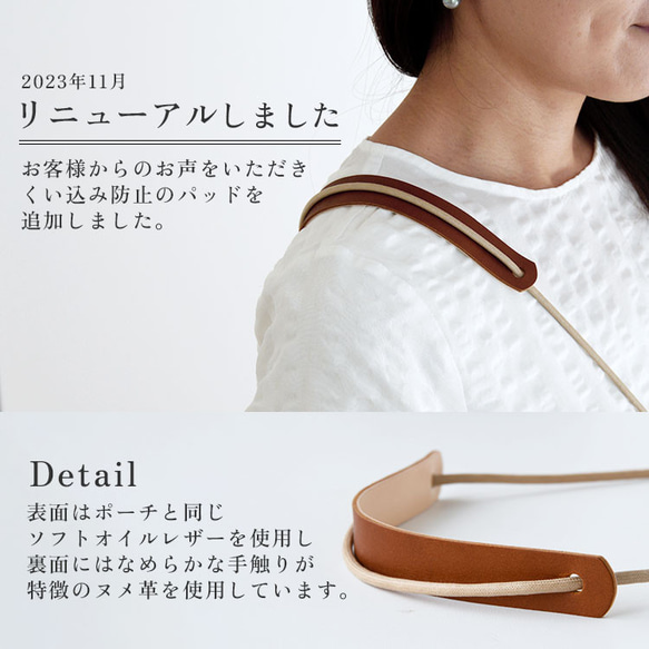 スマホショルダー ポシェット 本革 スマホポーチ サコッシュ ソフトオイルレザー シンプル ギフト 4枚目の画像