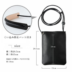 スマホショルダー ポシェット 本革 スマホポーチ サコッシュ ソフトオイルレザー シンプル ギフト 13枚目の画像