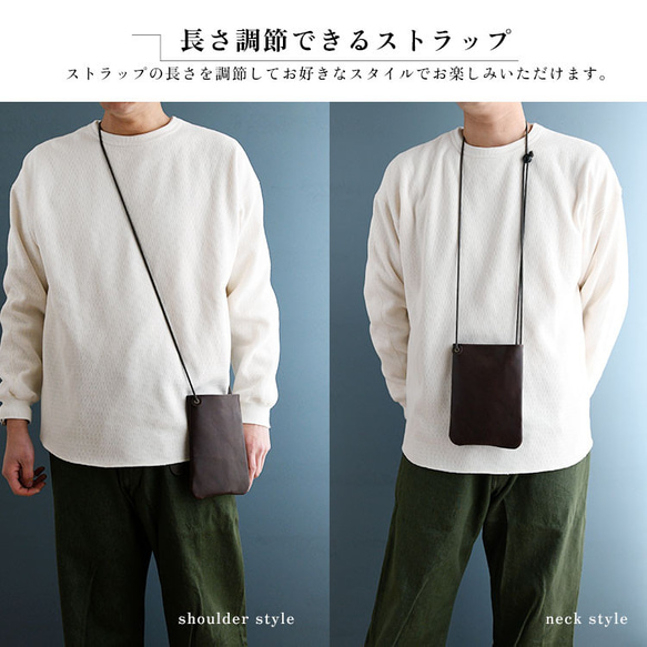 スマホショルダー ポシェット 本革 スマホポーチ サコッシュ ソフトオイルレザー シンプル ギフト 6枚目の画像