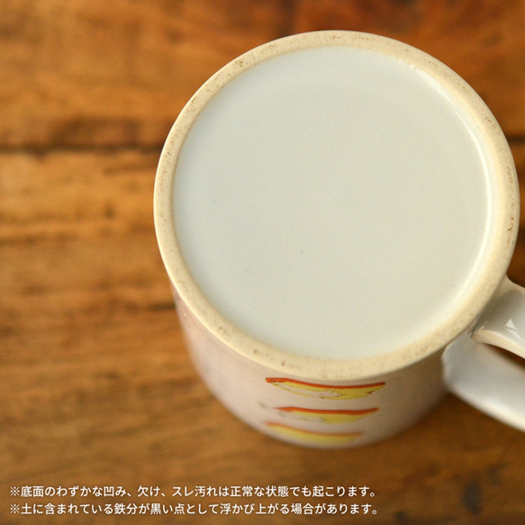 紫陽花のマグカップ 大きめ たっぷり コーヒー 紅茶 緑茶 4枚目の画像