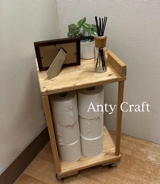 サイズオーダー可】袋ごとトイレットペーパーストッカー LO/LO