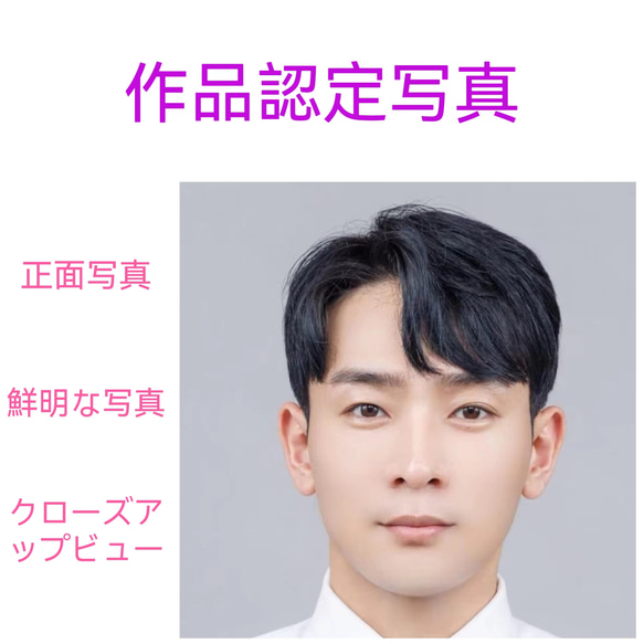 ケーキトッパー オーダーメイド 似顔絵プレゼント フィギュア人形ぬいぐるみ 結婚式祝い 周年記念日 夫婦 カップル 両親 ケーキトッパー オーダーメイド 似顔絵プレゼント フィギュア人形ぬいぐるみ 結婚式祝い 周年記念日 夫婦 カップル 両親 EI1425215509(10999円)