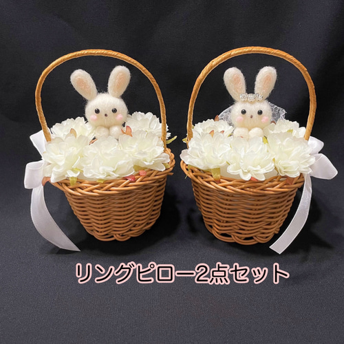 バーニー ピロー セット バーニー ピロー セット