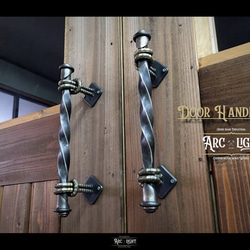 受注生産※ 1点物 アンティーク仕上げドアハンドル 左右2本Set