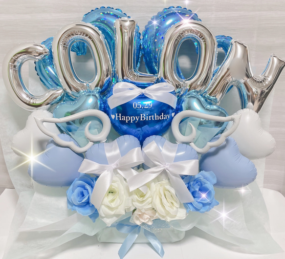 推し活 バルーンギフト バルーンアレンジ 結婚祝い 誕生日 生誕祭 推し  