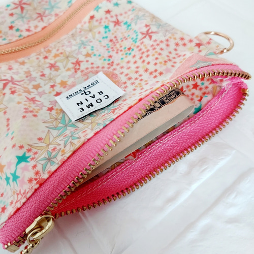 リバティラミネート アデラジャ コインスルーポーチ(全3色) 小銭入れ  