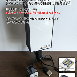 【文字変更無料】ゆ 温泉 銭湯 公衆浴場 お風呂 サウナ 昭和レトロ ミニチュア ランプ 看板 置物 ライトスタンド 4枚目の画像