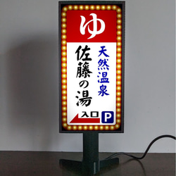 Lサイズ】ダーツ 射的 ゲームセンター カフェ バー 店舗 自宅 ガレージ