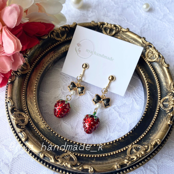 苺中③確認用（パールが赤もしくはライトピンク） 楽天市場】レッド