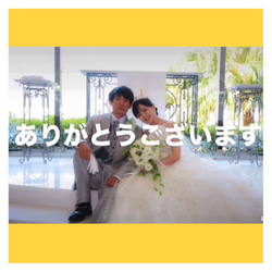 結婚式プロフィール動画作成致します！ 9枚目の画像