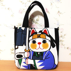 大漁旗/大きなトートバッグ/マチ付き/グリーン系/ハンドメイド/手づくり 大漁旗/大きなトートバッグ/マチ付き/グリーン系/ハンドメイド