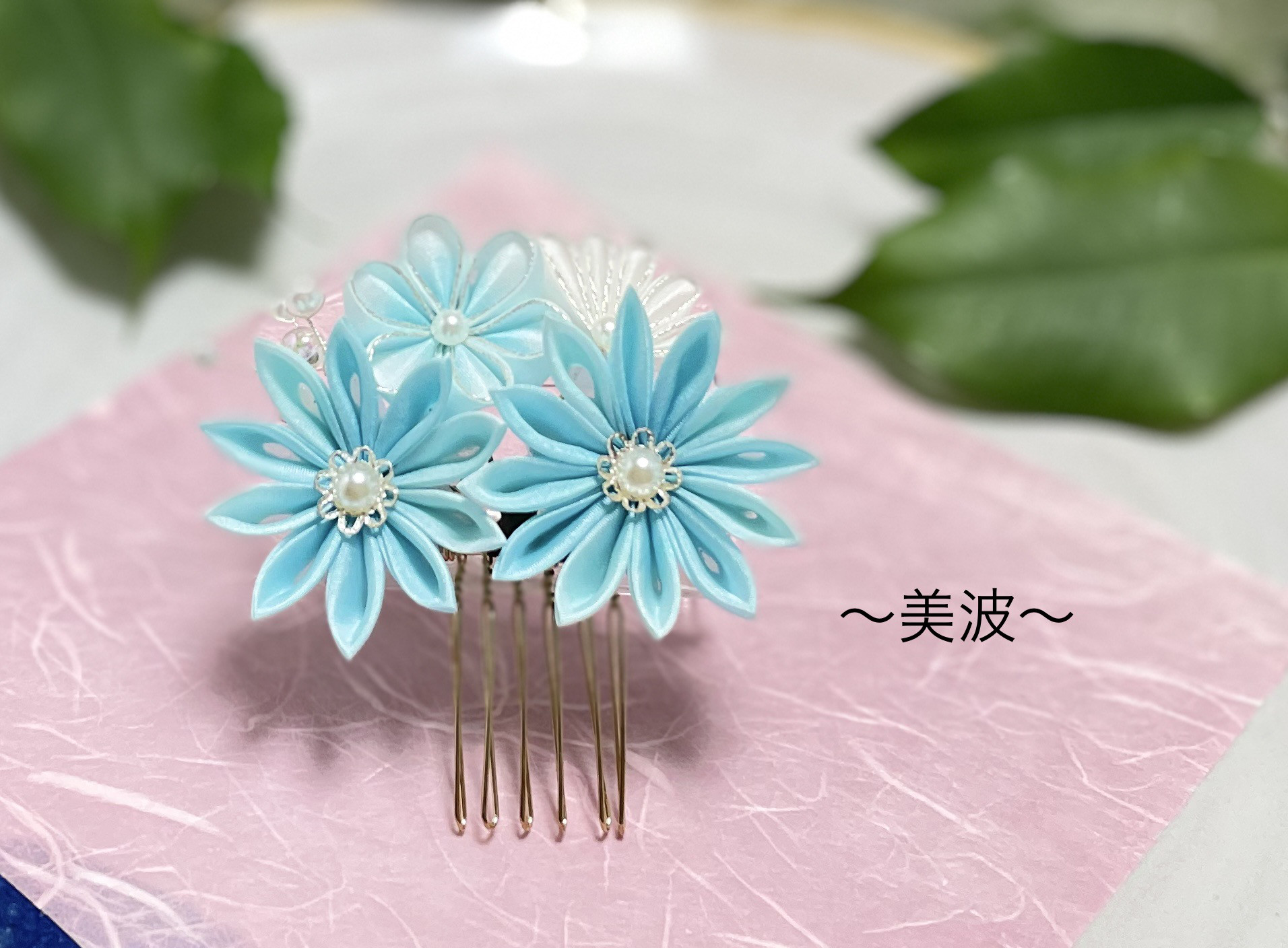 人気の水色髪飾り♡明日発売！ 人気の水色髪飾り♡明日発売！