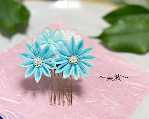 d1e13d301ba39f392966bd1ec377d6