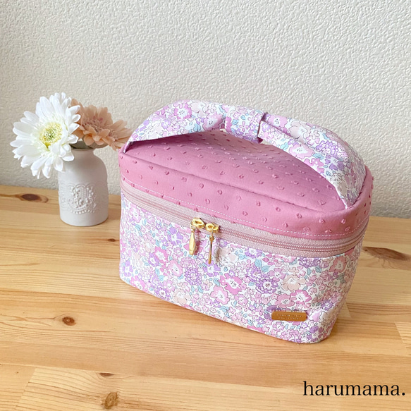 【勝手に出品！】ママの 化粧品  セット  化粧ポーチごと 勝手に出品！】ママの 化粧品 セット 化粧ポーチごと