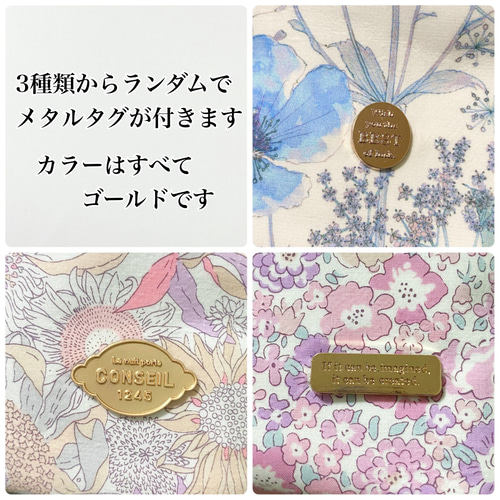 勝手に出品！】ママの 化粧品 セット 化粧ポーチごと