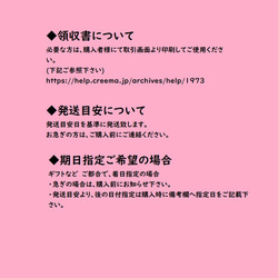 夏!!ガーベラとラナンキュラスの爽やかリース　Creema限定　 7枚目の画像