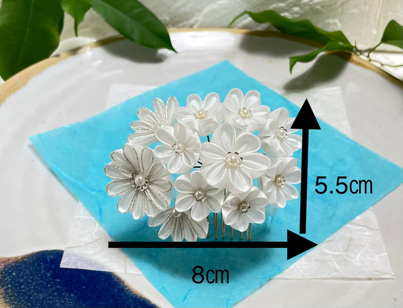 【送料無料】シルク髪飾り　白　つまみ細工髪飾り　浴衣　和装　成人式髪飾り　浴衣髪飾り 8枚目の画像