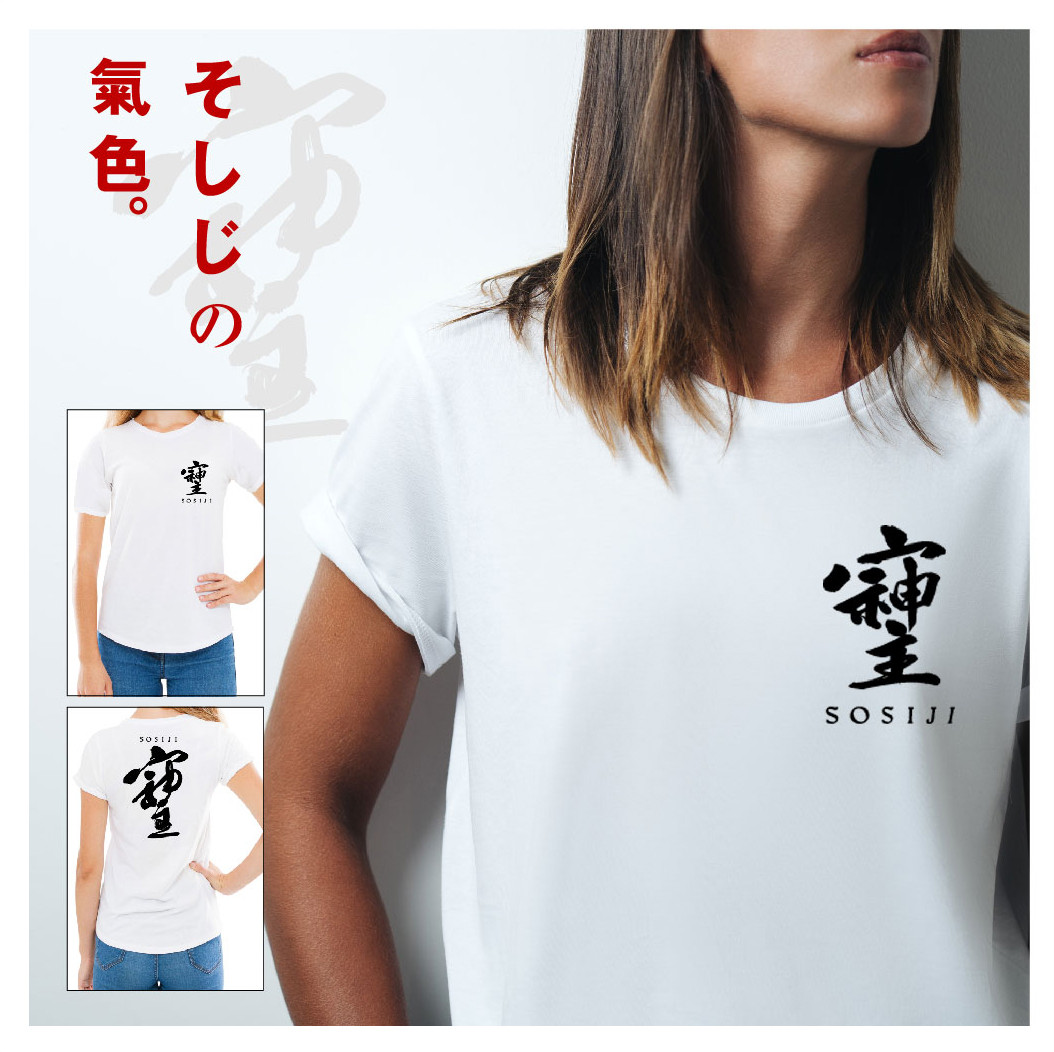 tシャツ MD OT COVER Tシャツ / LADY レディース レディース Tシャツ M-L おぞましい 4枚セット