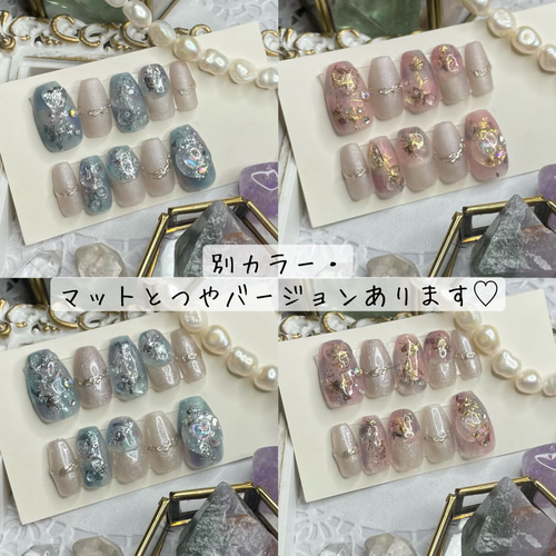 サイズオーダー♡梅雨の雫風ニュアンスネイルチップ ブルー×マット  