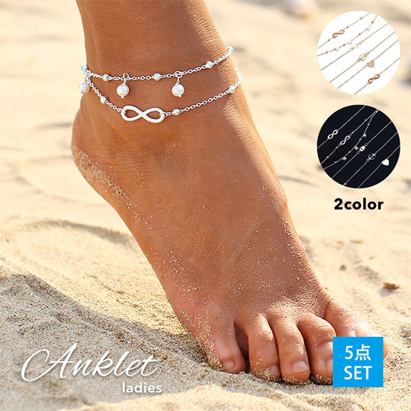 レディースアクセサリーアンクレットLADISE ANKLETS