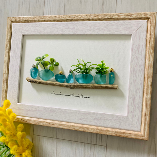 シーグラス アートパネル海の宝石 インテリア雑貨 北欧 観葉植物