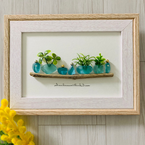 シーグラス アートパネル海の宝石 インテリア雑貨 北欧 観葉植物