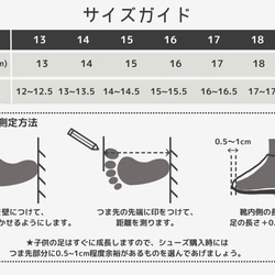 【天然牛革 】 本革 子供用サンダル 茶色　ブラウン ユニセックス 7枚目の画像