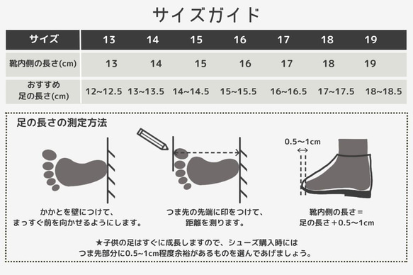 【天然牛革 】 本革 子供用サンダル 黒　ブラック ユニセックス 5枚目の画像