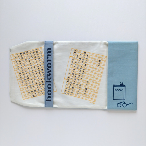 ポ*酢様 ぐらんぶる　　購入　特典　ブックカバー Yahoo!オークション -「ぐらんぶる 特典」の落札相場・落札価格