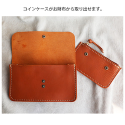 ジャバラに開く長財布/日本製の革/ac-グリーン 6枚目の画像