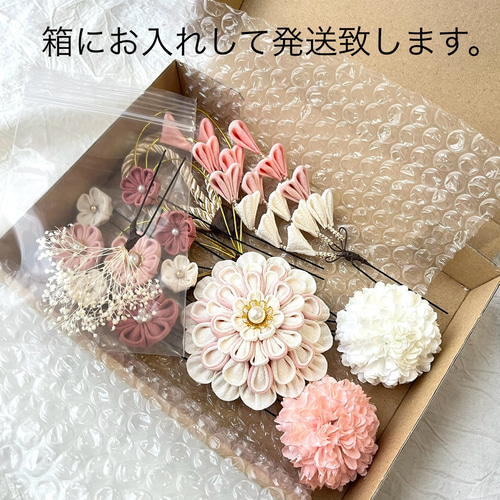 受注制作】86 和装 髪飾り ピンク アイボリー つまみ細工 結婚式
