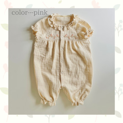 ふんわりツーウェイオール　半袖　【pink、mix】新生児　50〜70サイズ 3枚目の画像