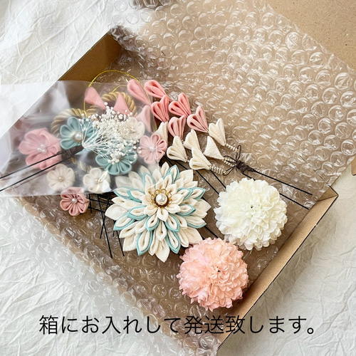 受注制作】87 和装 髪飾り ピンク 水色 つまみ細工 結婚式 成人 受注制作】87 和装 髪飾り ピンク 水色 つまみ細工 結婚式 成人
