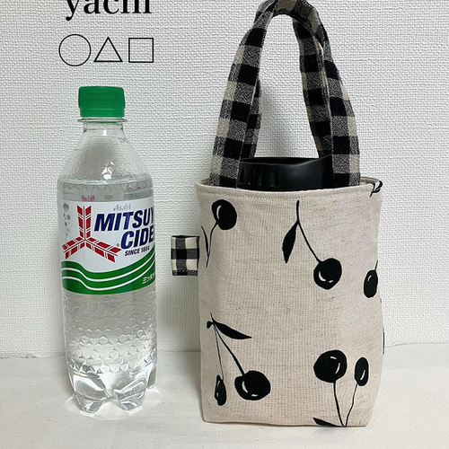 ハンドメイド　オーダー　水筒　カバー　さくらんぼ 受注生産】ポップなさくらんぼの水筒ケース スケーター470mlの