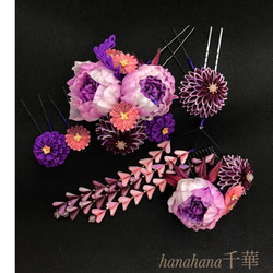 つまみ細工花櫛「桜が咲いた」 コーム hanahana千華 通販 19190884