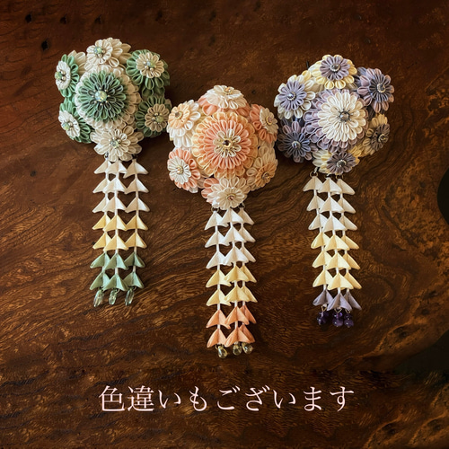 円霞 〜 菫 〜】つまみ細工 髪飾り 浴衣 結婚式 七五三 卒業式 成人式