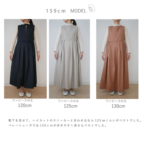 SinceTheフレンチ プリント Aライン ワンピース ドレス ロング SinceTheフレンチ プリント Aライン ワンピース ドレス ロング