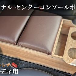 ハイエース専用】 ワイパーホールカメラ バックカメラキット 6型 ハイエース専用】 ワイパーホールカメラ バックカメラキット 6型