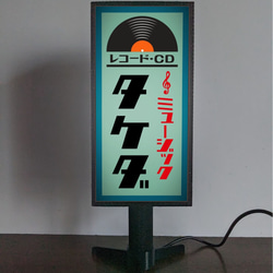 Lサイズ】いらっしゃいませ ハングル 韓国 インバウンド対応