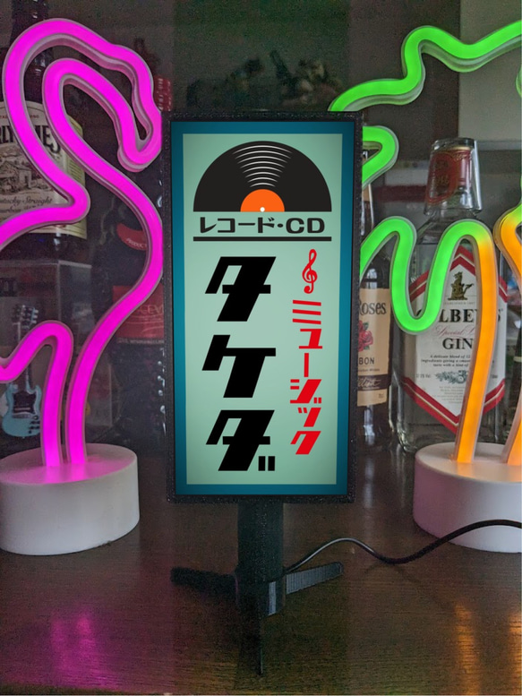 【文字変更無料】レコード CD ミュージックショップ 音楽 昭和レトロ ミニチュア ランプ 看板 置物 ライトスタンド 5枚目の画像