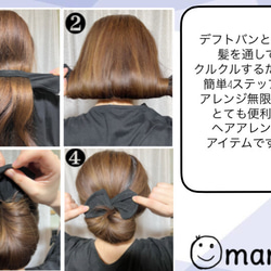 【新作】　簡単ヘアアレンジ♪ コーデュロイ☆デフトバン　レトロピンク　ヘアアクセ 2枚目の画像