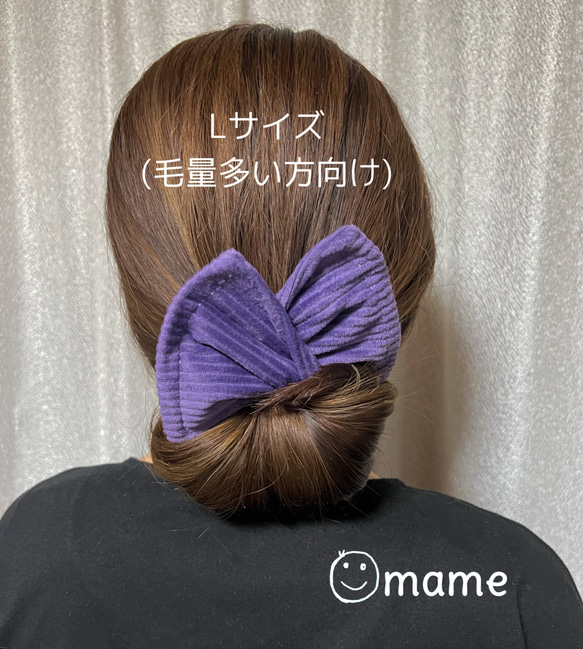 【新作】簡単ヘアアレンジ♪ コーデュロイ☆デフトバン　パープル　紫　ヘアアクセ 1枚目の画像