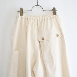 halfway cargo pants (3colors) 9枚目の画像